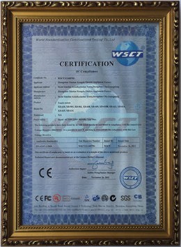 金屬體觸摸(安規(guī))認證證書